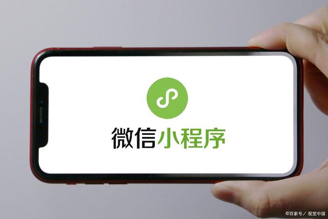 制作商城小程序需要哪些功能